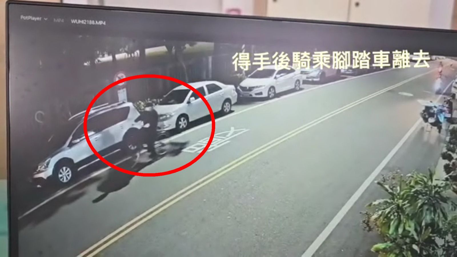 （有影片）／田中警破獲連續竊盜案！拿石頭破車窗行竊　飛象過河逮人 - https://www.watchmedia01.com