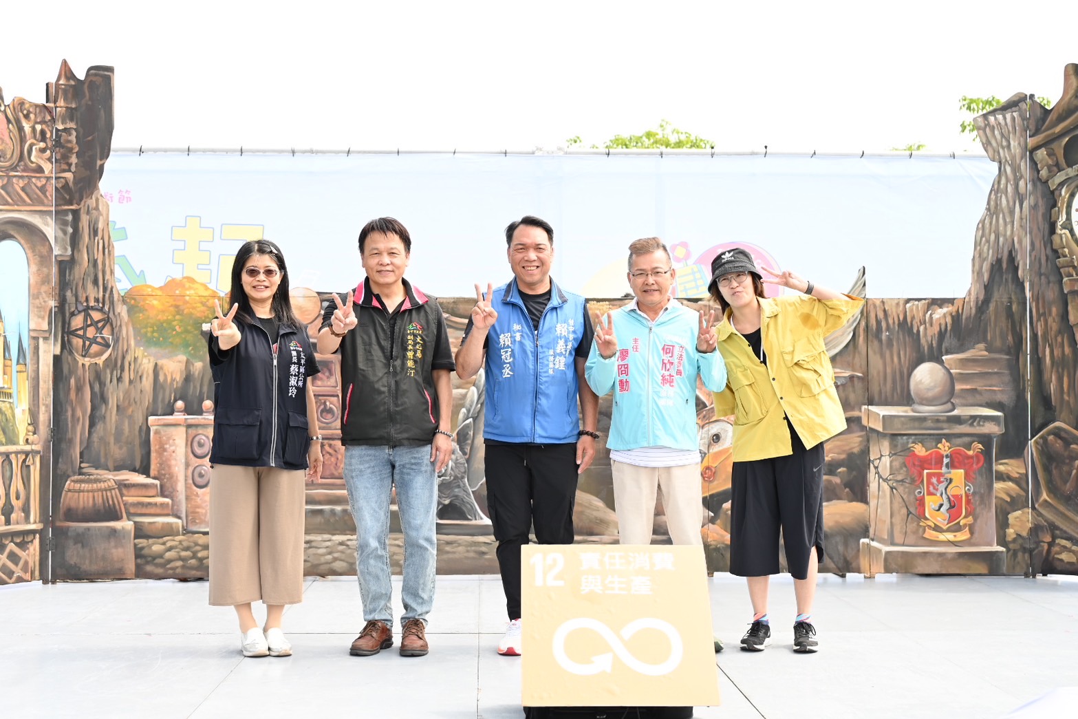 中市兒童藝術節壓軸 太平區馬卡龍公園匯演吸引逾3千人觀賞 - https://www.watchmedia01.com