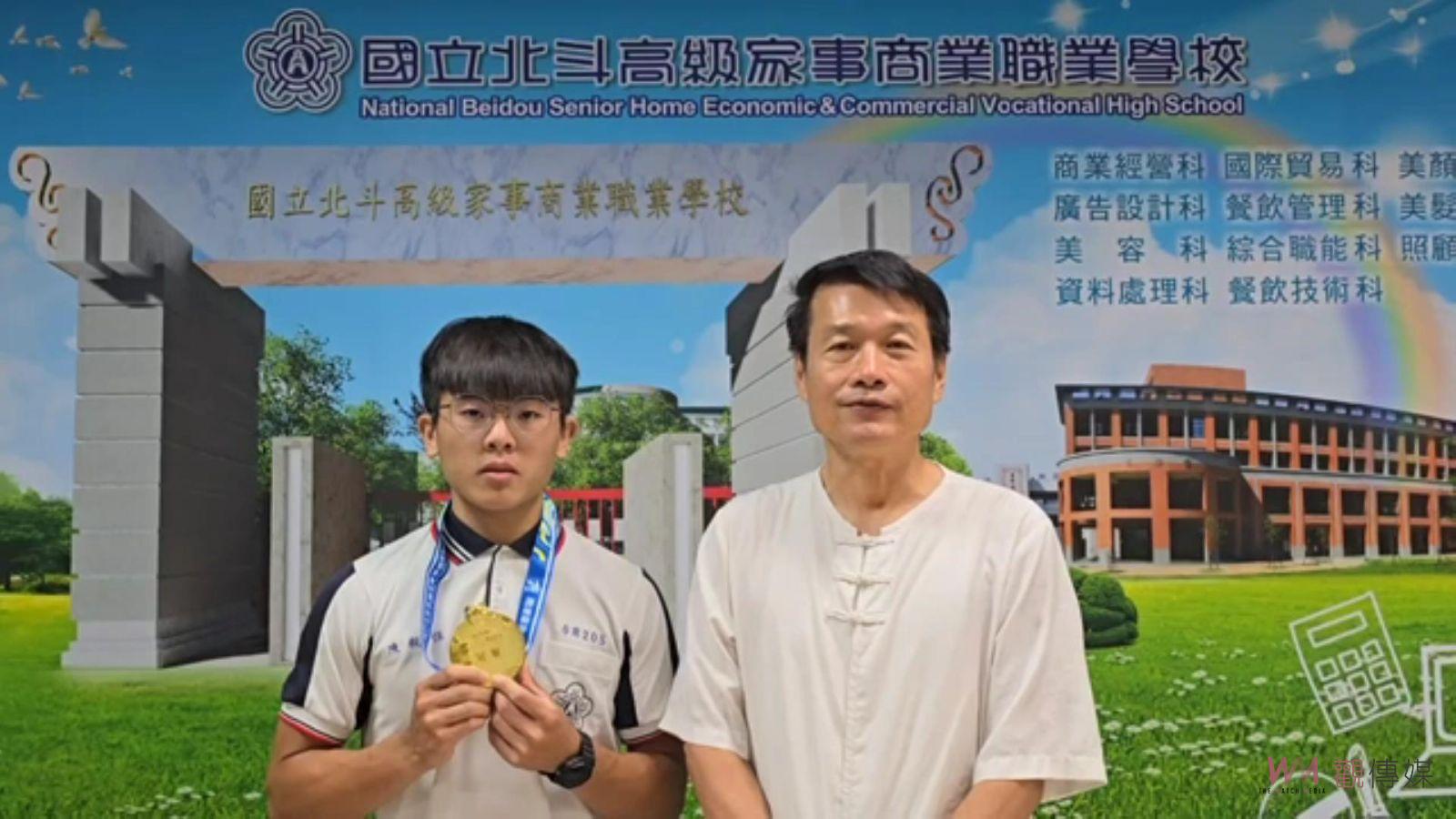 （有影片）／克服運動傷害心魔　北斗家商陳毅恆奪舉重金牌 - https://www.watchmedia01.com