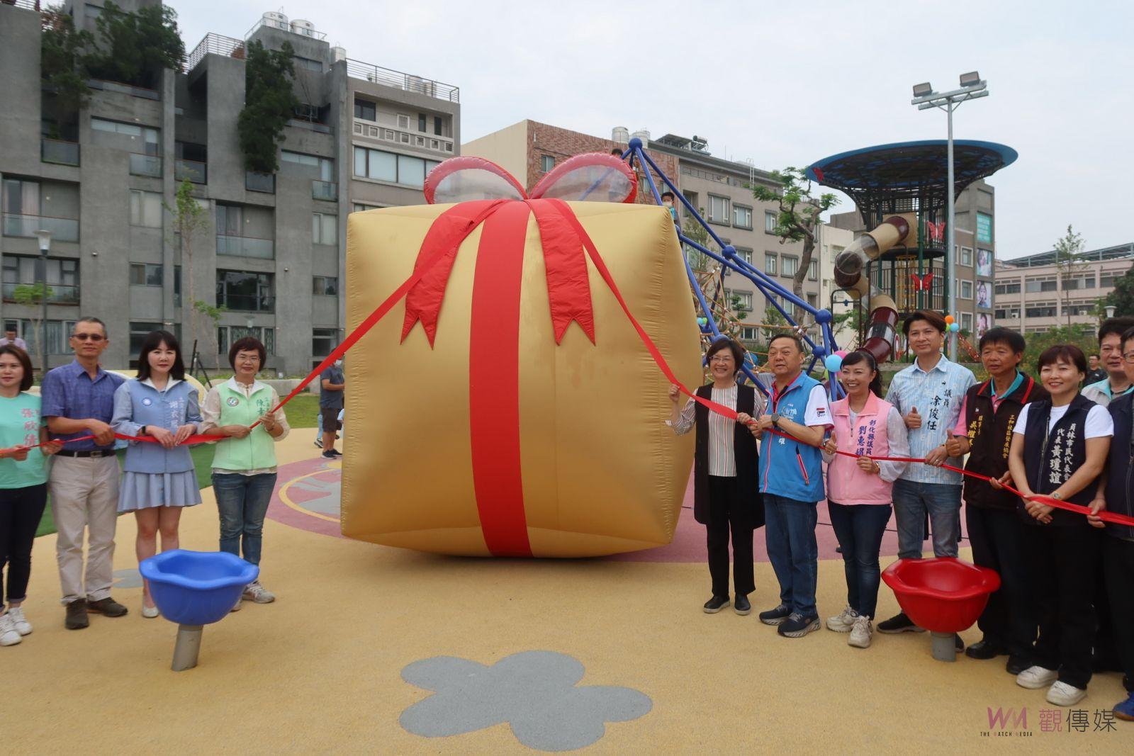 （有影片）／員林市三和公園四合一啟用　解決停車難題　服務各年齡層民眾 - https://www.watchmedia01.com