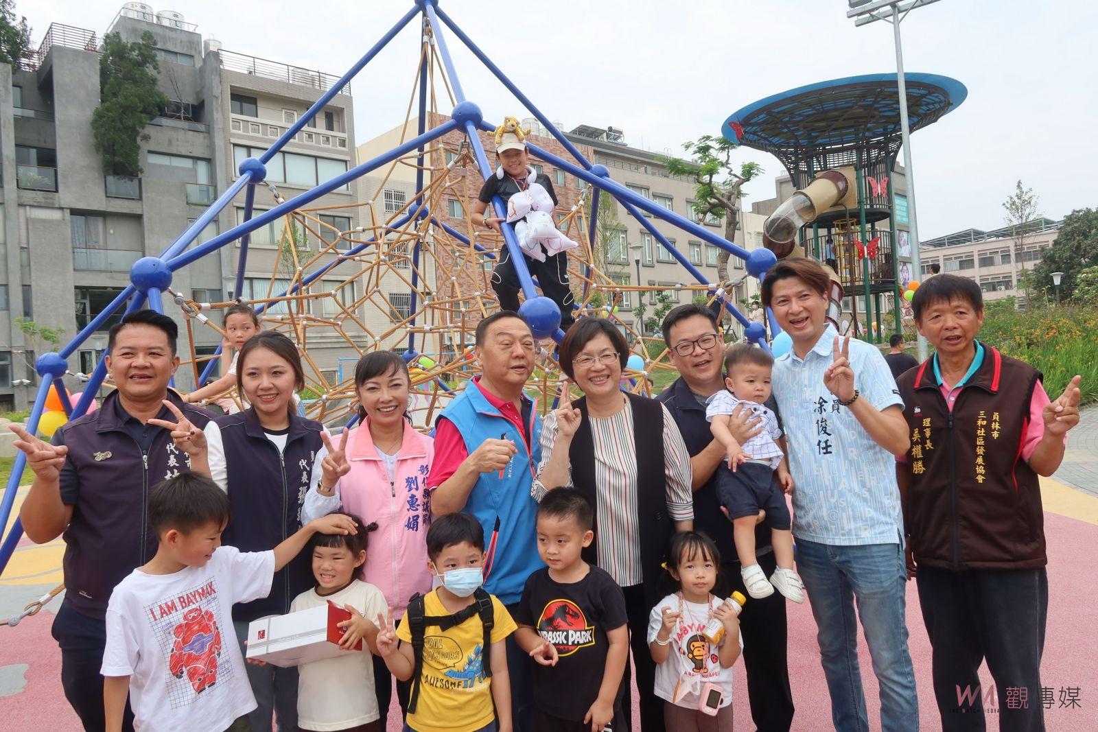 （有影片）／員林市三和公園四合一啟用　解決停車難題　服務各年齡層民眾 - https://www.watchmedia01.com