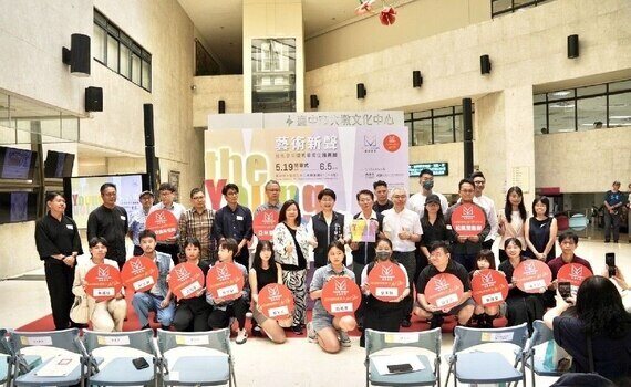 匯集11所藝術院校逾120位新秀！中市「2024藝術新聲」推薦展驚豔登場 - https://www.watchmedia01.com
