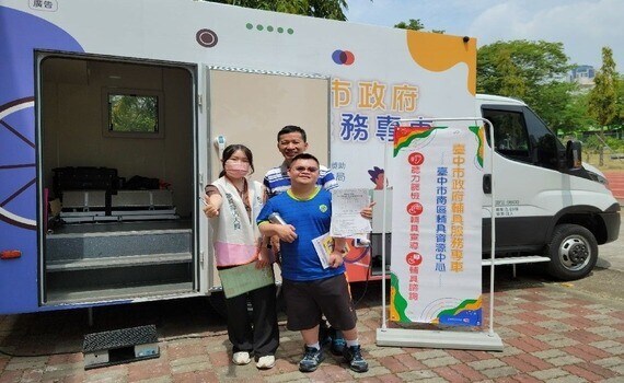 助身心障礙家庭保健！唐氏症關愛者協會攜手暖心企業辦免費健檢 - https://www.watchmedia01.com