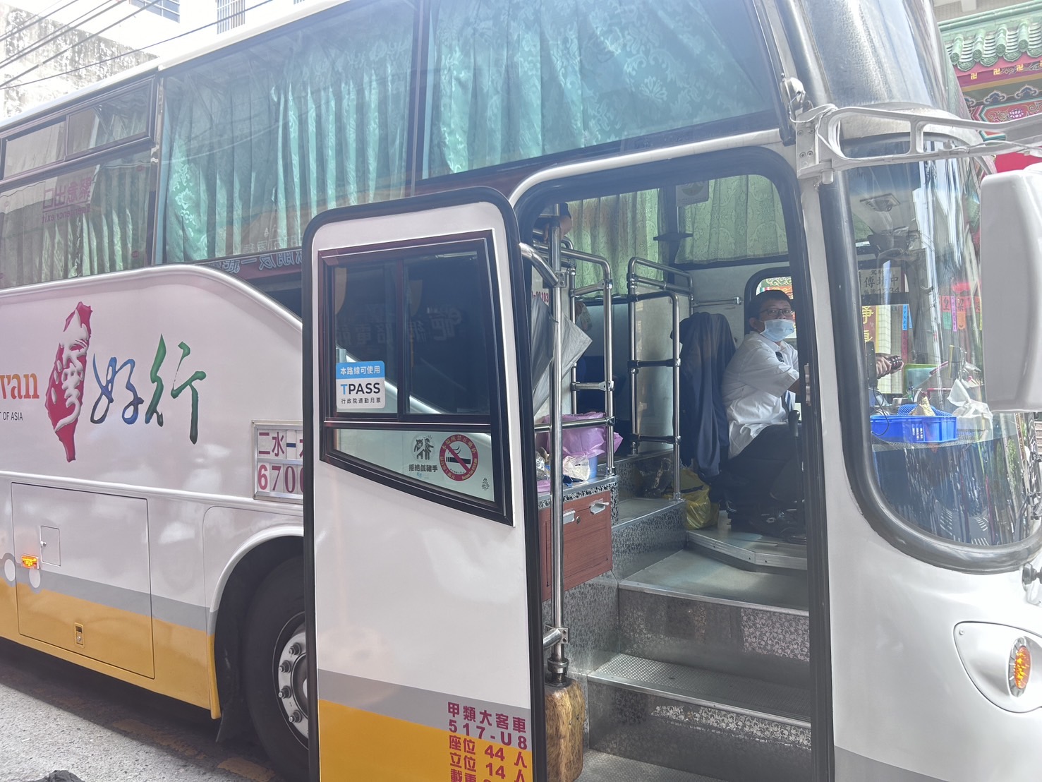 想轉職的人看過來　公路局補助職業大客車駕駛人才機會再度擴大 - https://www.watchmedia01.com