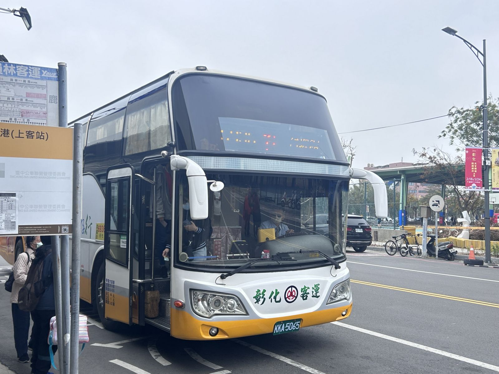 想轉職的人看過來　公路局補助職業大客車駕駛人才機會再度擴大 - https://www.watchmedia01.com