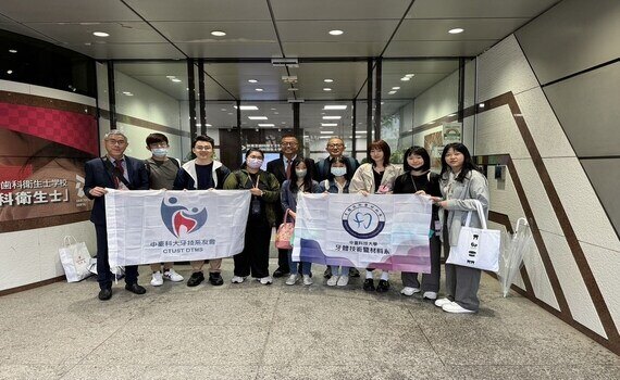 拓展學生國際視野！中臺科大攜手新東京齒科技工士學校　推動牙體技術國際合作 - https://www.watchmedia01.com