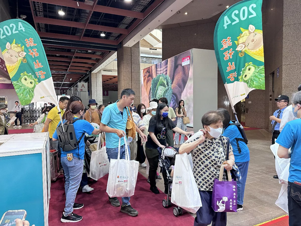2024國際蔬食文化節完美閉幕 民眾大讚「好吃好喝好買又健康！」 - https://www.watchmedia01.com