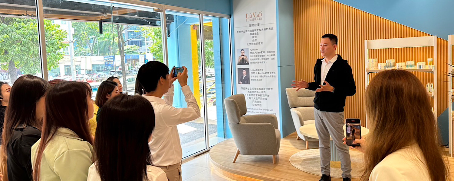 持續拓展海外據點 美業集團落腳馬來西亞吉隆坡開設旗艦店 - https://www.watchmedia01.com