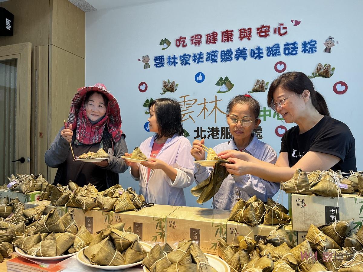 珍饈素食猴頭菇粽贈雲林家扶 海線服務家庭喜迎端午佳節 - https://www.watchmedia01.com