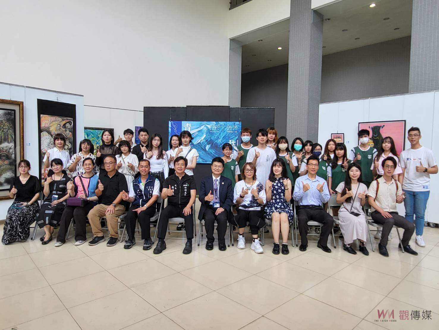 嘉義大學與竹崎高中創作聯展　世代對話藝術薪傳 - https://www.watchmedia01.com