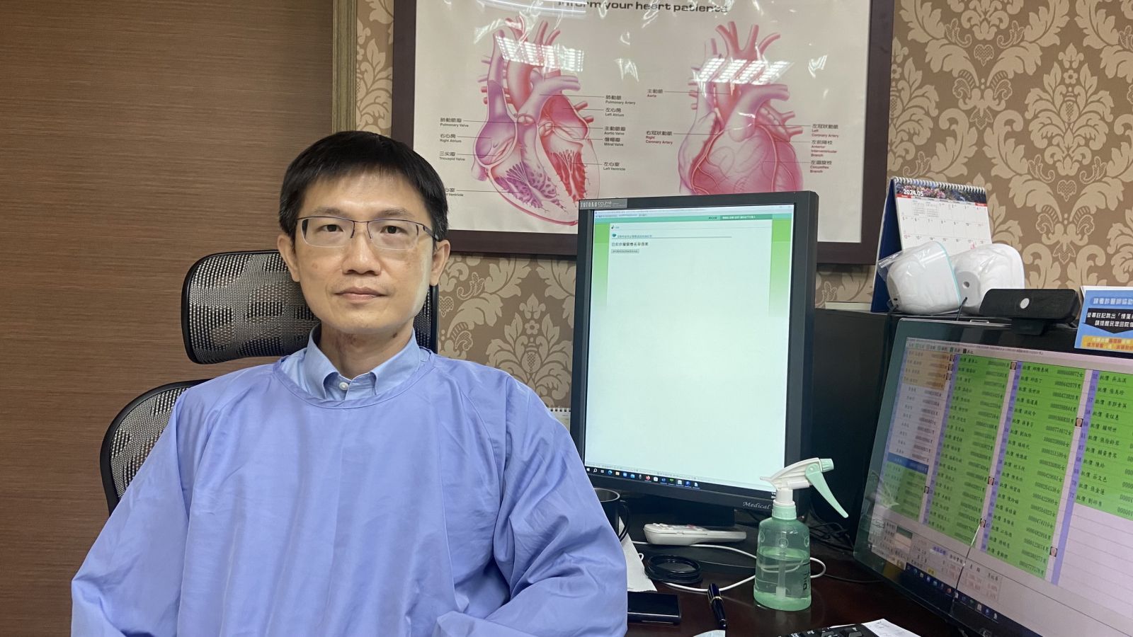 中年男肚大如懷三胞胎　心臟病發作昏倒山頂　幸獲救接受EECP療法 - https://www.watchmedia01.com