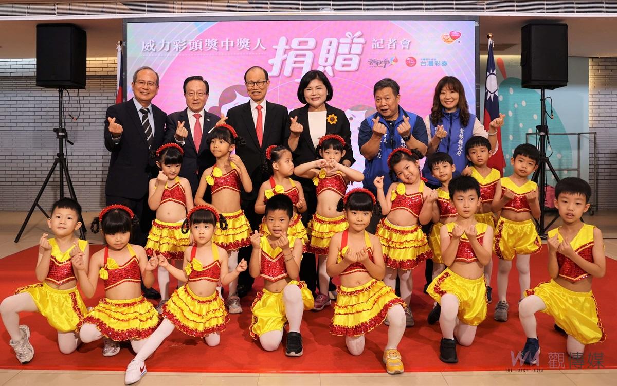 雲林女兒慷慨捐500萬威力彩頭獎　張麗善用於社福計畫照顧弱勢鄉親 - https://www.watchmedia01.com