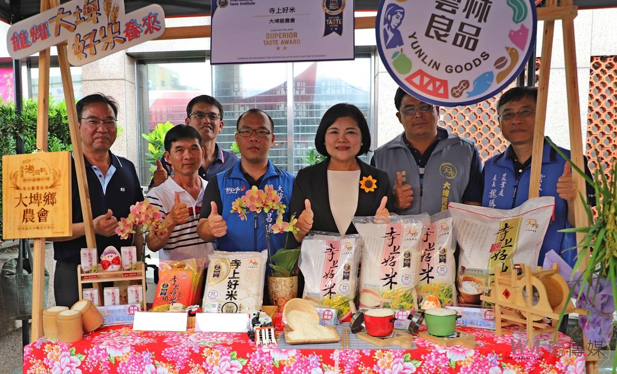 （有影片）／大埤寺上好米獲國際肯定　張麗善邀請25日共襄盛舉 - https://www.watchmedia01.com