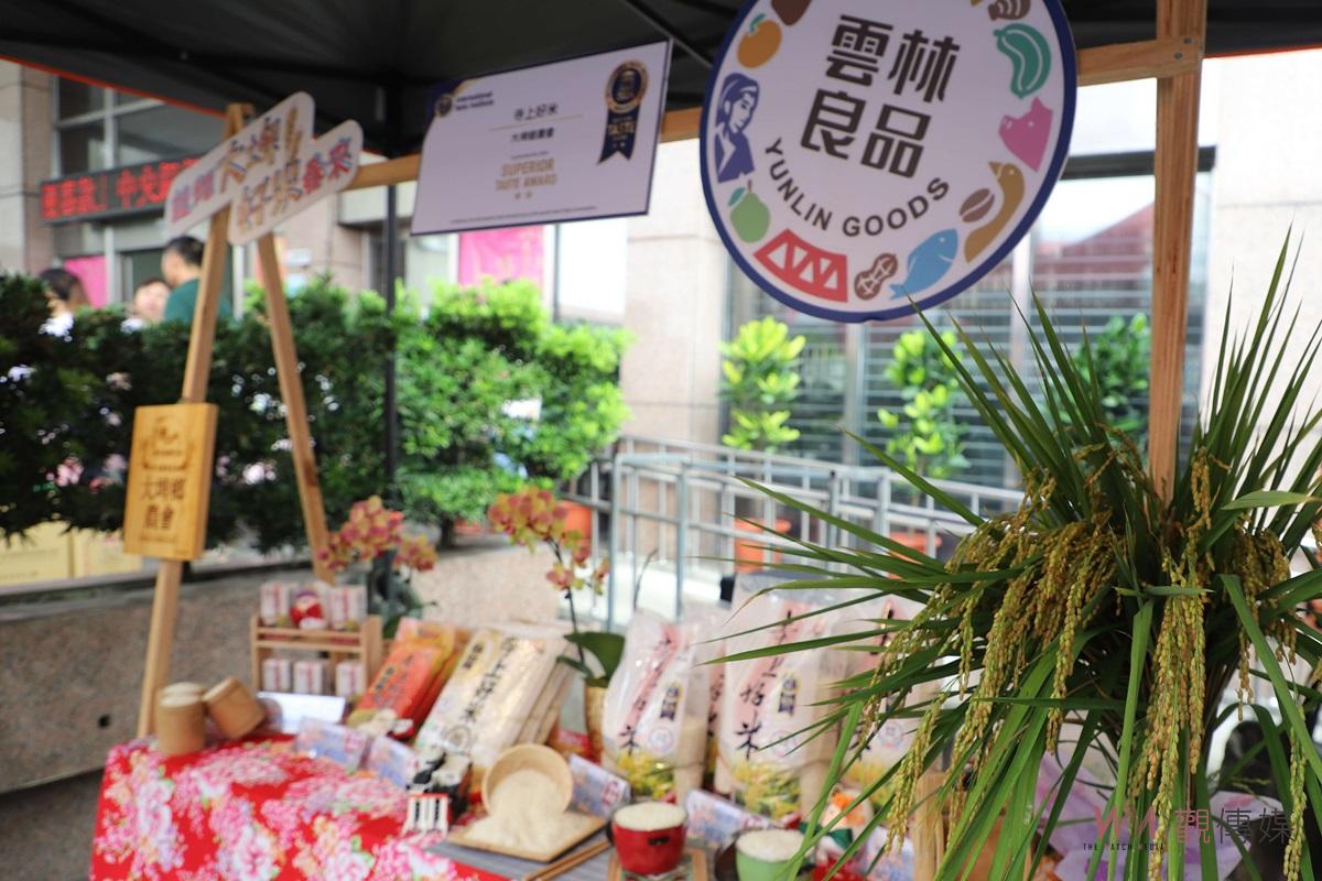 （有影片）／大埤寺上好米獲國際肯定　張麗善邀請25日共襄盛舉 - https://www.watchmedia01.com