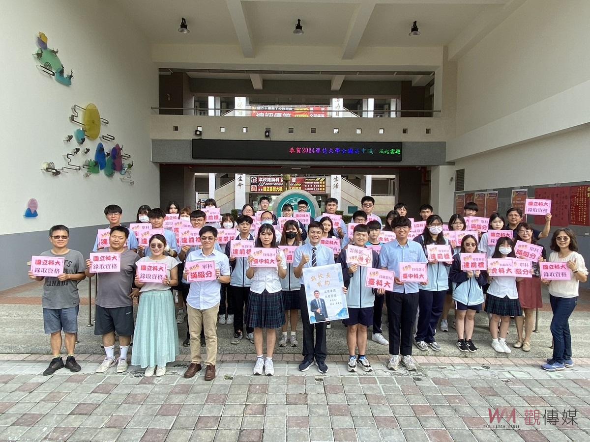 土庫商工統測成績再創高峰 土木建築群登雲林榜首 - https://www.watchmedia01.com