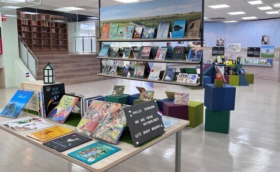 中市坪林圖書館優化重新亮相　荷蘭「米飛兔」邀您共讀兒童文學 - https://www.watchmedia01.com