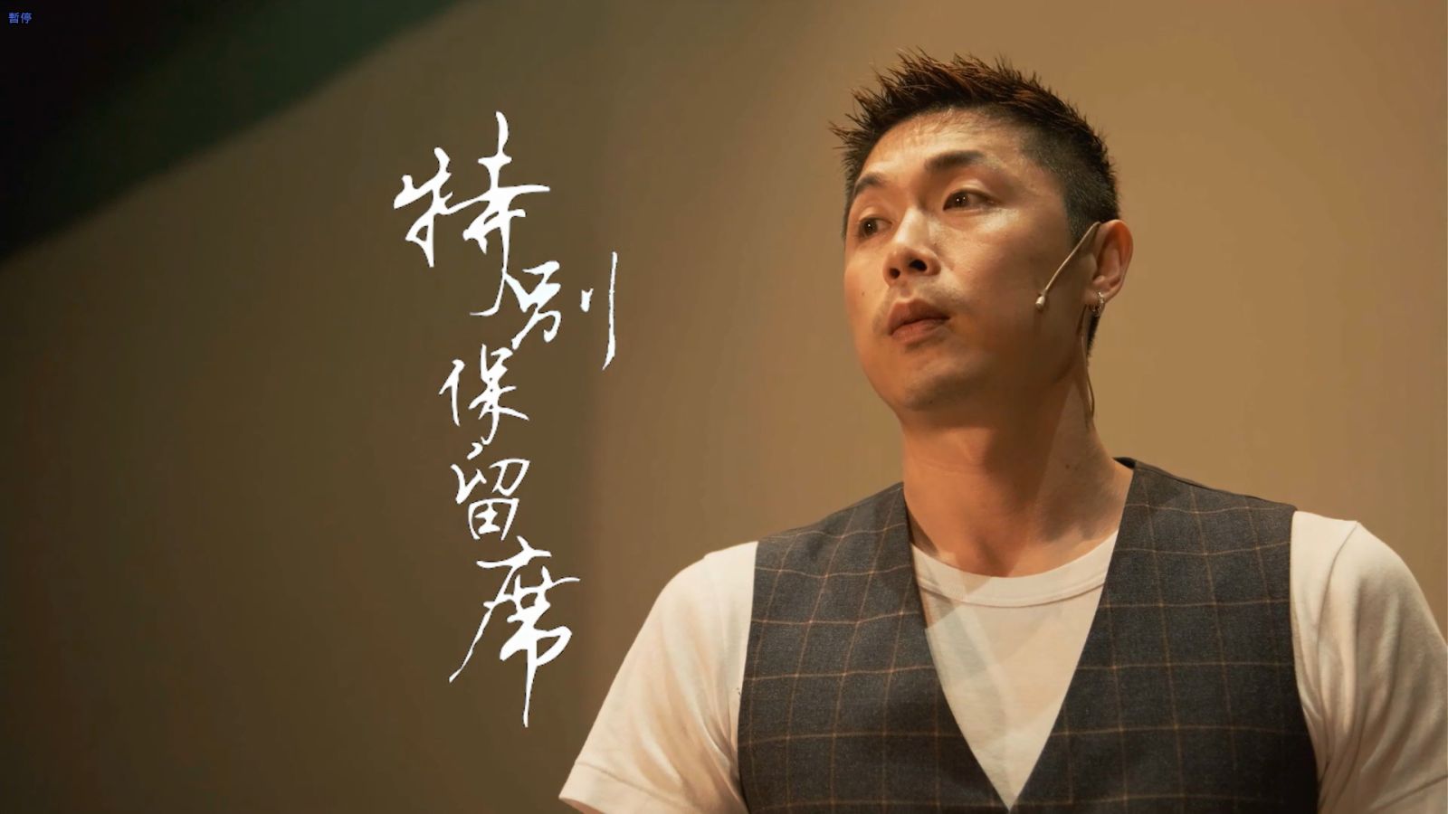 揭開彰化之美！第5屆微電影創作獎徵選啟動　總獎金60萬元等你拿 - https://www.watchmedia01.com