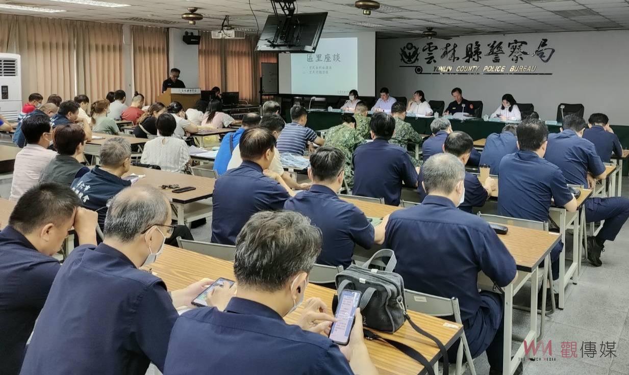 雲林縣政府召開先期輔訪會　確保「萬安47號」防空演習順利進行 - https://www.watchmedia01.com