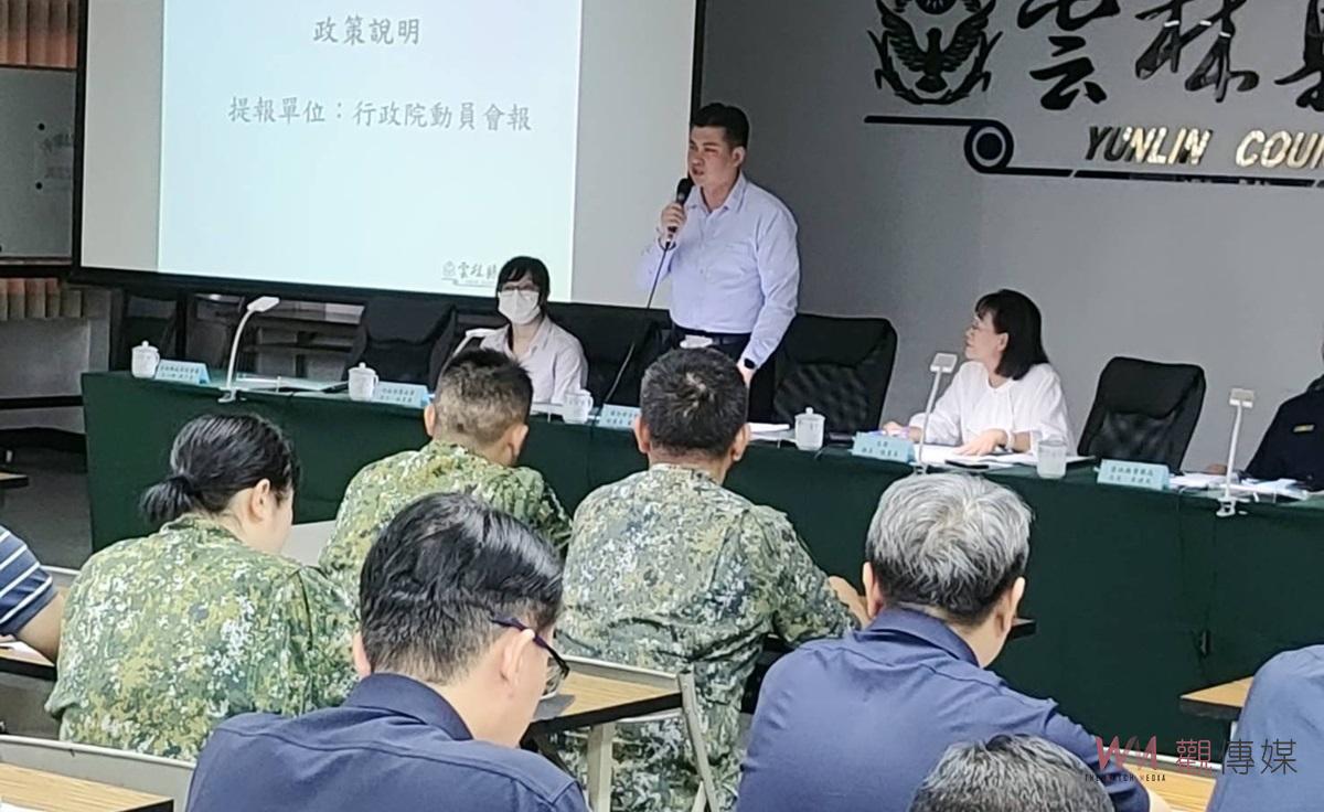 雲林縣政府召開先期輔訪會　確保「萬安47號」防空演習順利進行 - https://www.watchmedia01.com