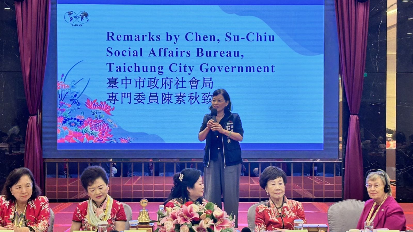 國際女性領袖學院培育在台中 綻放女力邁向永續 - https://www.watchmedia01.com