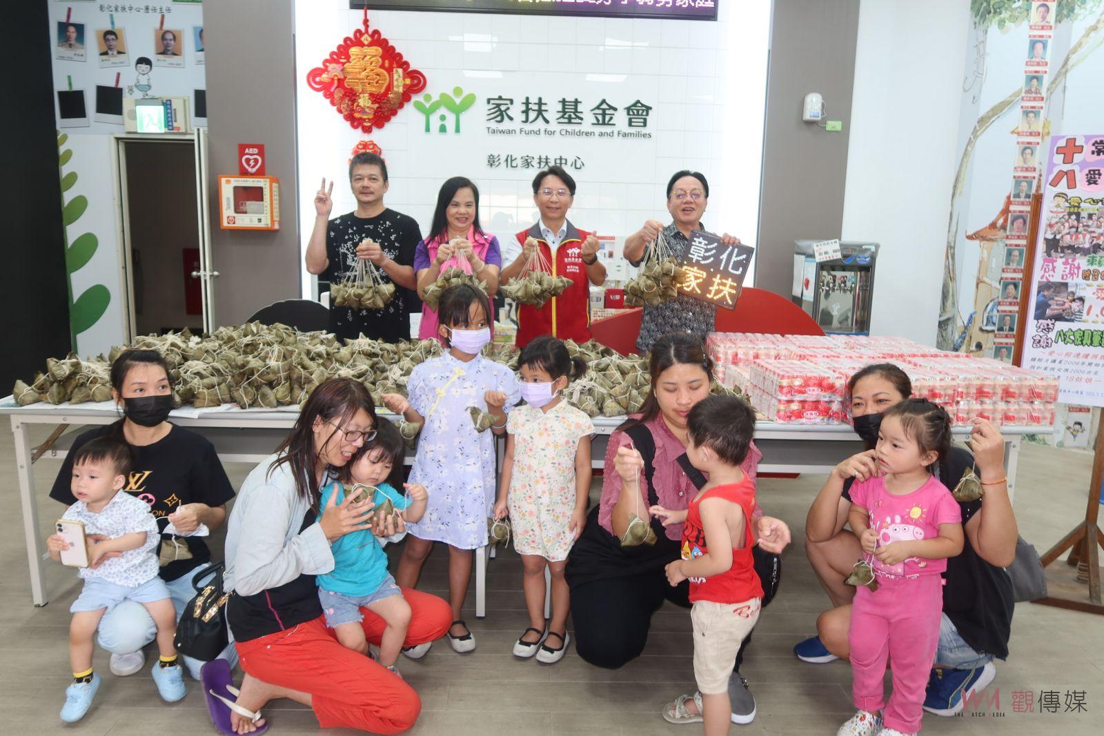 （有影片）／端午溫馨18載　賴清美、黃庸筆聯手送愛心粽　彰化家扶滿載感激 - https://www.watchmedia01.com