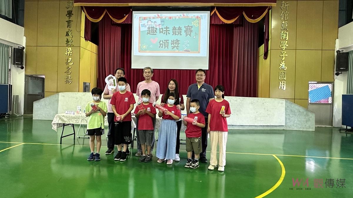 樂動校園快樂FUN 公益捐助在新興 - https://www.watchmedia01.com