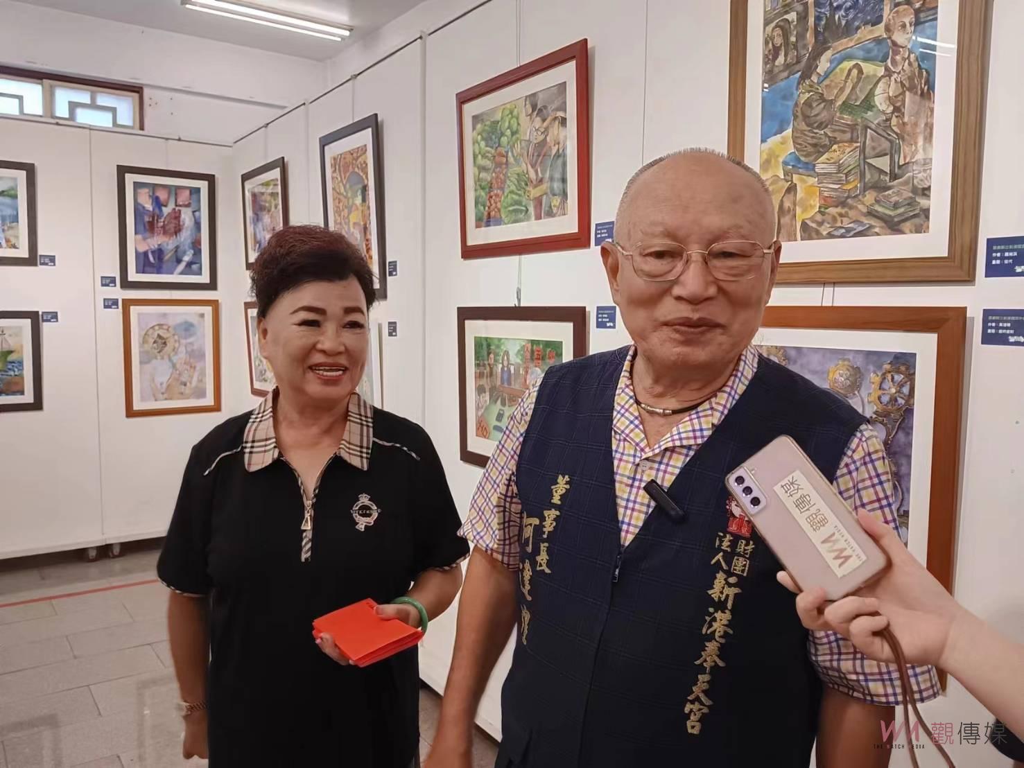 新港國中攜手奉天宮辦美術班成果展　學子才華觀者讚嘆 - https://www.watchmedia01.com
