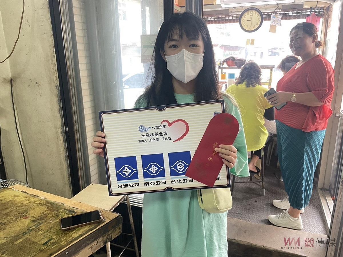 台塑企業暨王詹樣基金會獎助學金發放　麥寮、台西1115名學子受惠 - https://www.watchmedia01.com