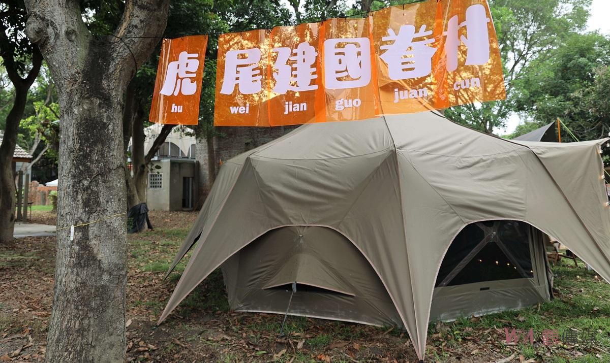 （有影片）／中台灣露營熱潮席捲雲林　張麗善推廣低碳綠色旅遊 - https://www.watchmedia01.com