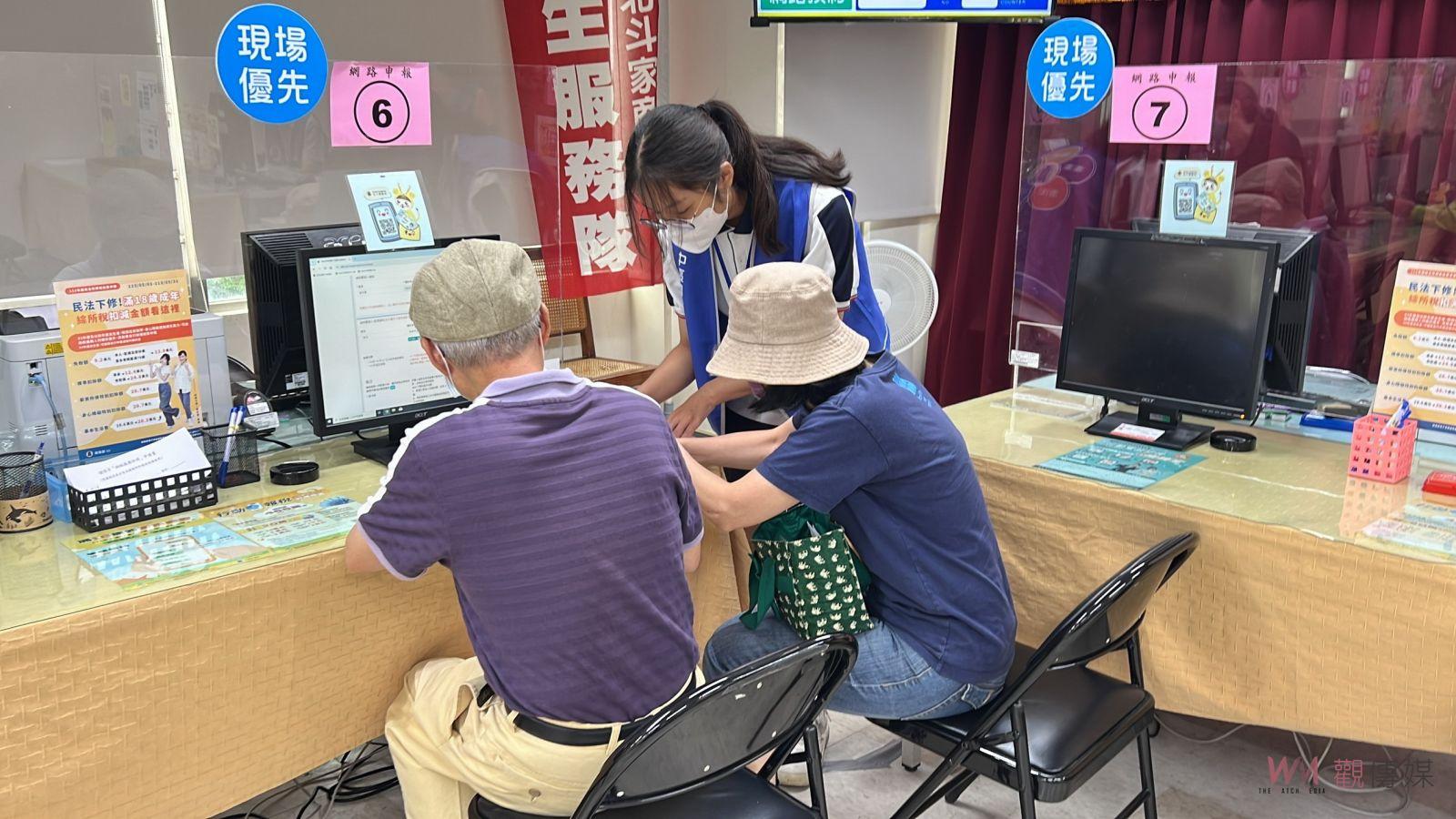 （有影片）／你報稅了嗎？國立北斗家商學生納稅服務隊投入報稅季 - https://www.watchmedia01.com