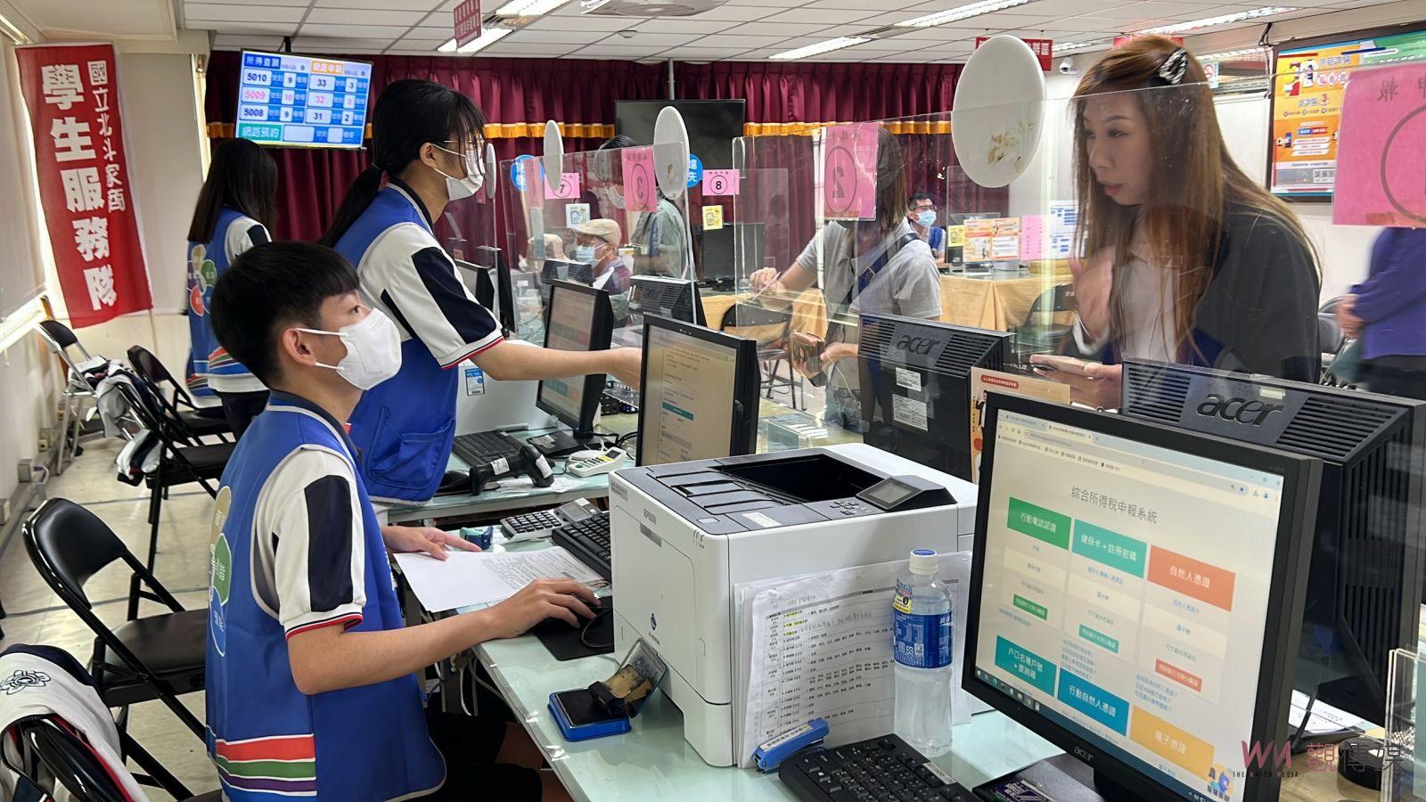 （有影片）／你報稅了嗎？國立北斗家商學生納稅服務隊投入報稅季 - https://www.watchmedia01.com