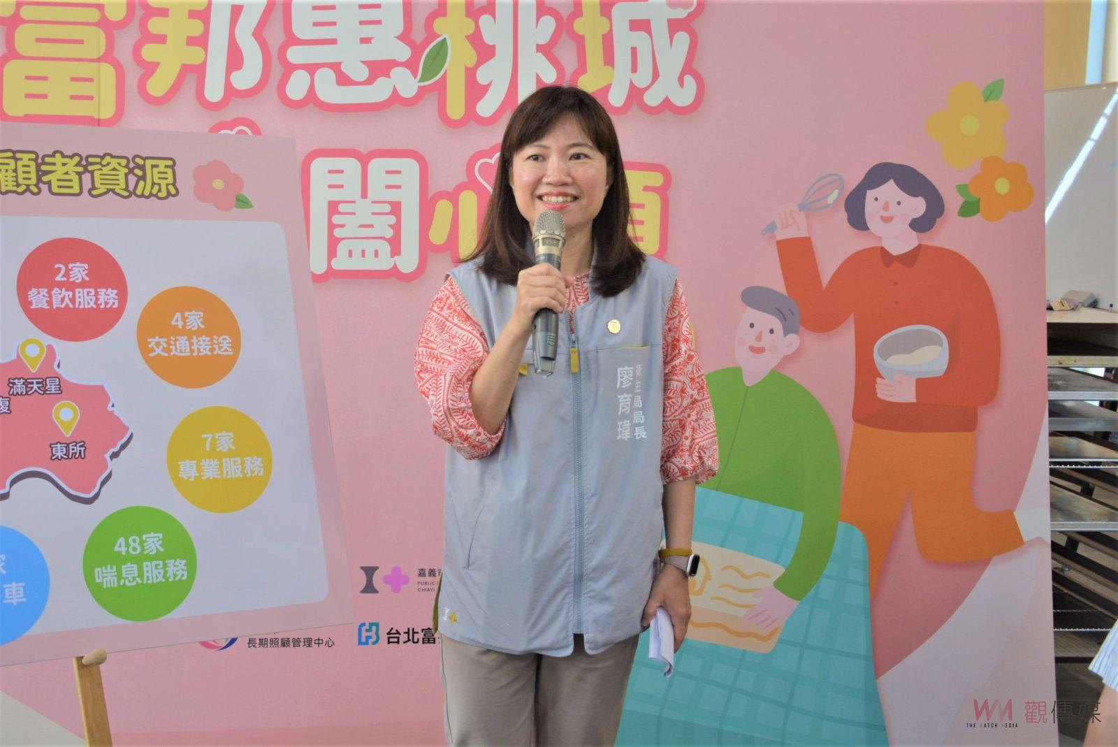 手作烘培、物理治療　喘息之旅超紓壓 - https://www.watchmedia01.com