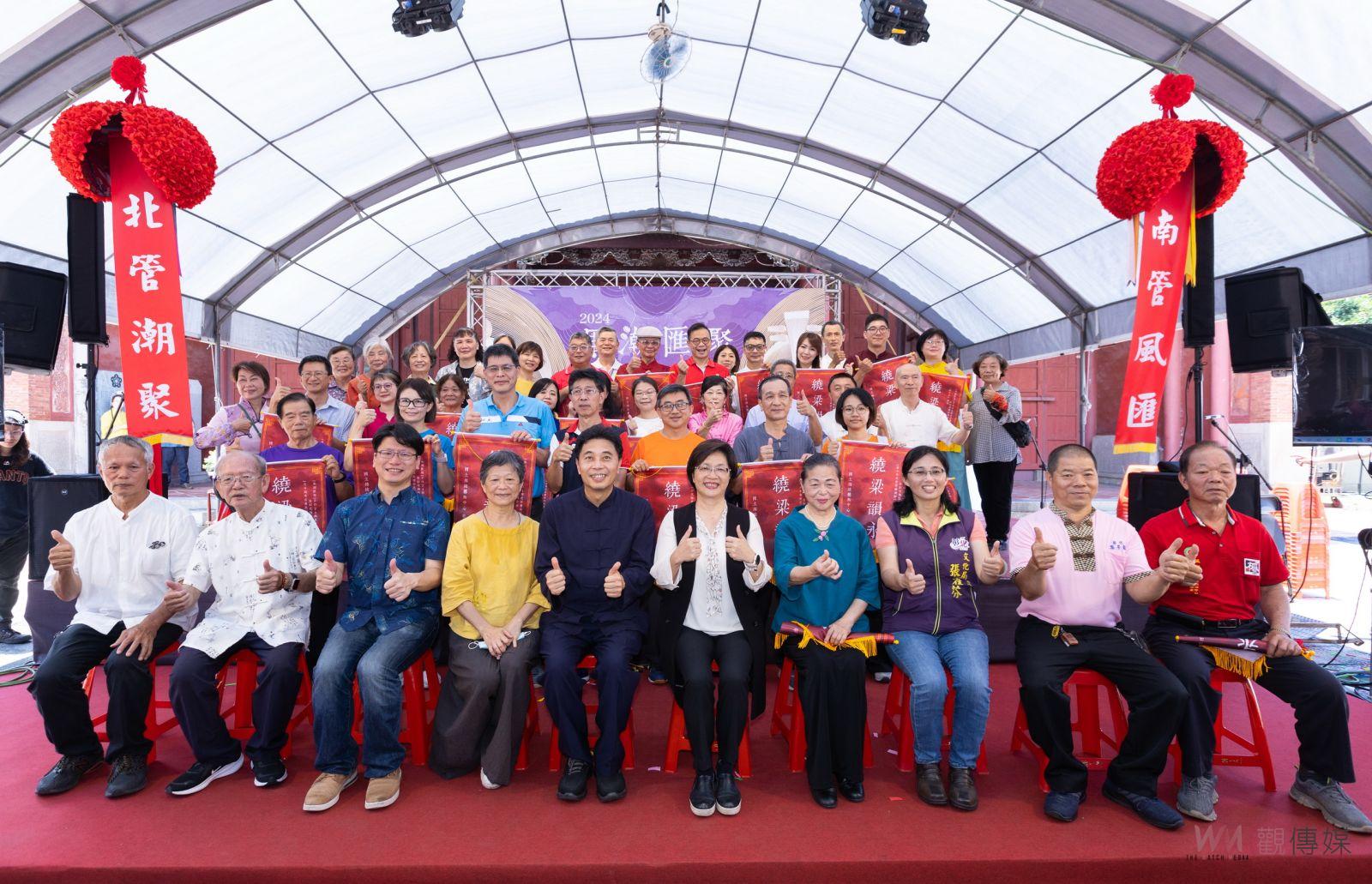 （有影片）／鑼聲響起！南北管匯演首度彰化舉辦　傳統音樂飄街頭 - https://www.watchmedia01.com