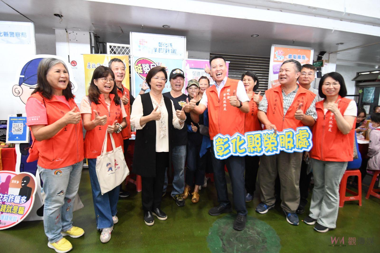 2024「鼓動彰力x職場進擊」就業博覽會　高薪職缺等著你 - https://www.watchmedia01.com