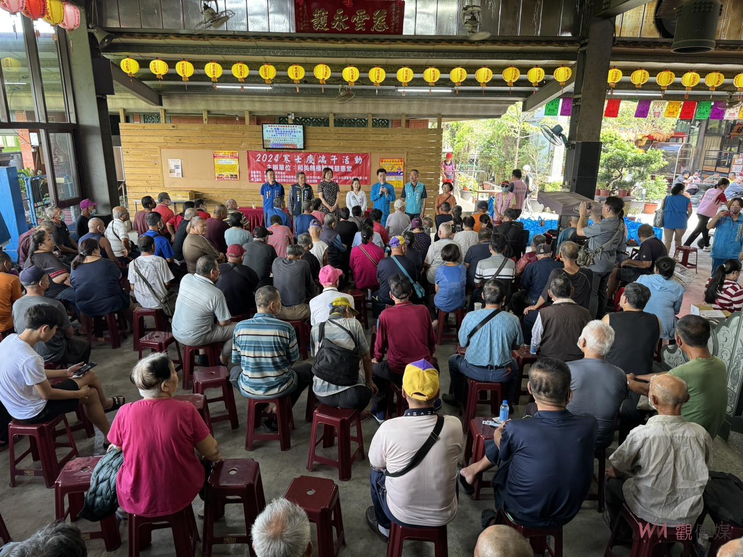 （有影片）／和美鎮端午送暖　民間團體聯手舉辦寒士慶端陽活動 - https://www.watchmedia01.com