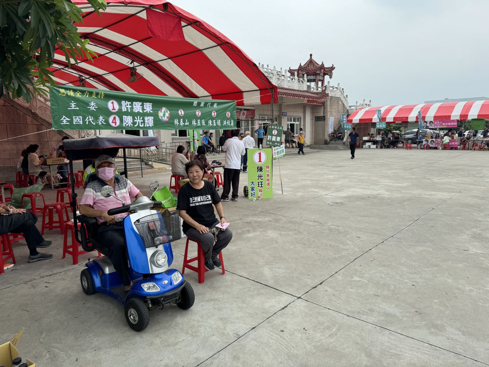 楊富鈞高票連任彰化縣民進黨主委　誓言2026重奪執政權 - https://www.watchmedia01.com