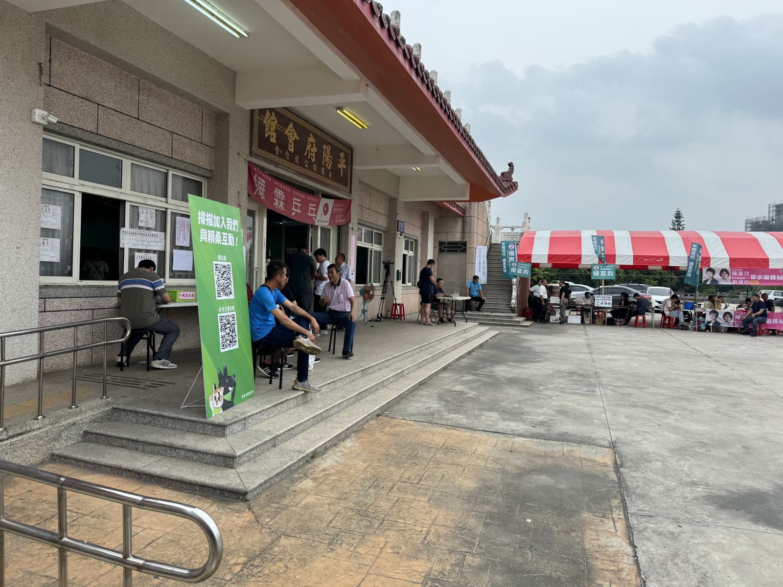 楊富鈞高票連任彰化縣民進黨主委　誓言2026重奪執政權 - https://www.watchmedia01.com