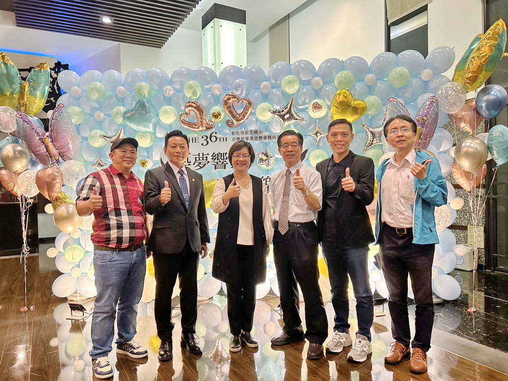彰化市民生國小音樂班畢業發表 以全縣第一之姿勇於向高難度樂曲挑戰 - https://www.watchmedia01.com