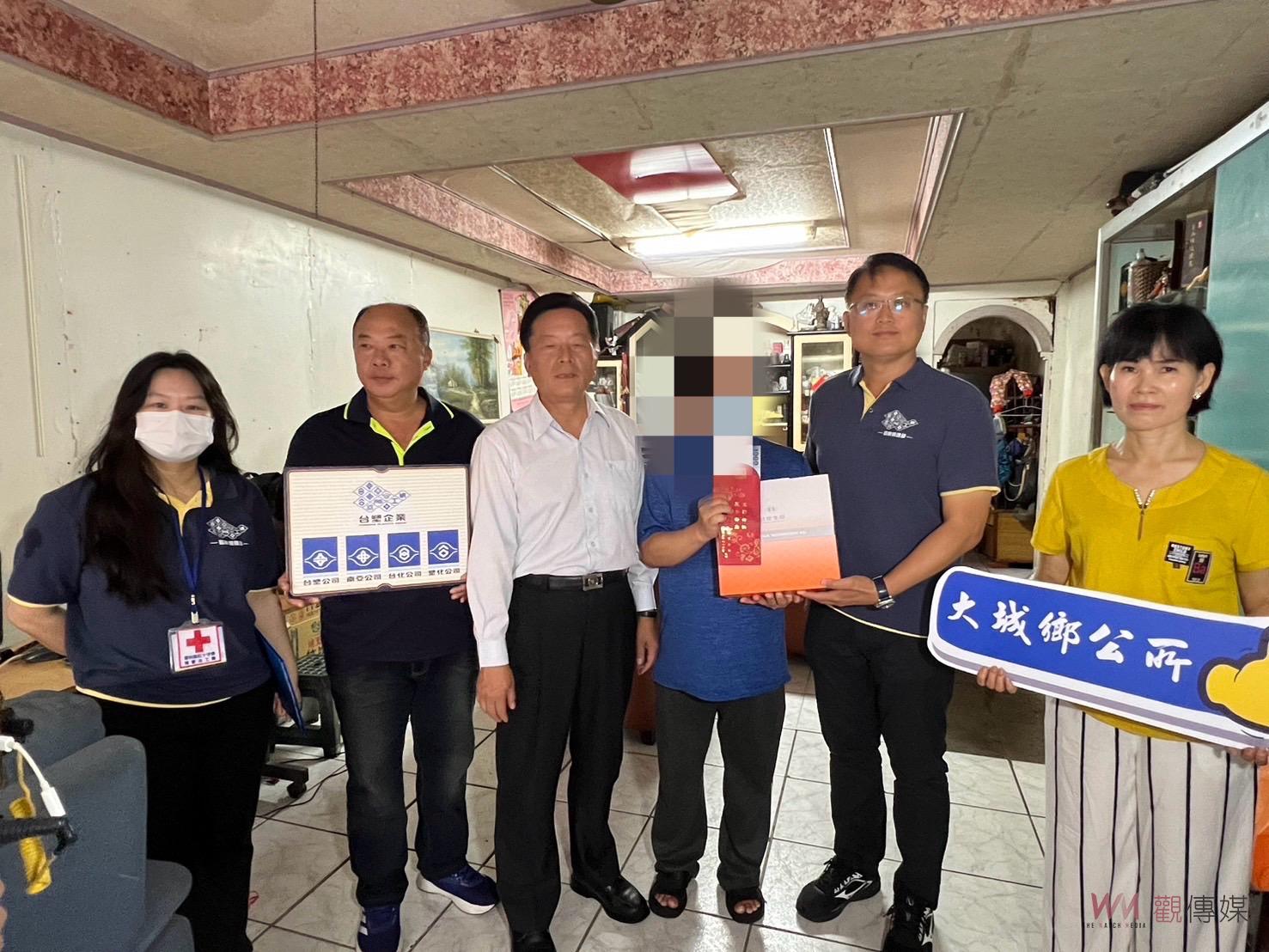 溫馨端午　台塑企業關懷列車駛進大城鄉關懷95戶弱勢 - https://www.watchmedia01.com