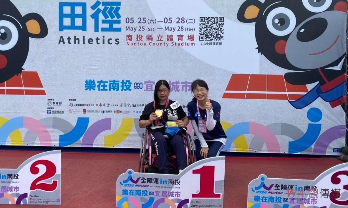 全國身心障礙運動會雲林奪6金12銀10銅　蔡名媫成田徑三金王 - https://www.watchmedia01.com