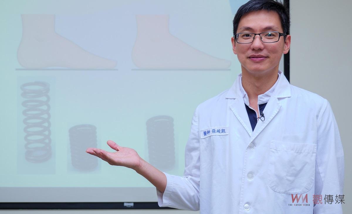 扁平足孩子健康成長隱形夥伴　成大提供全面評估與建議 - https://www.watchmedia01.com