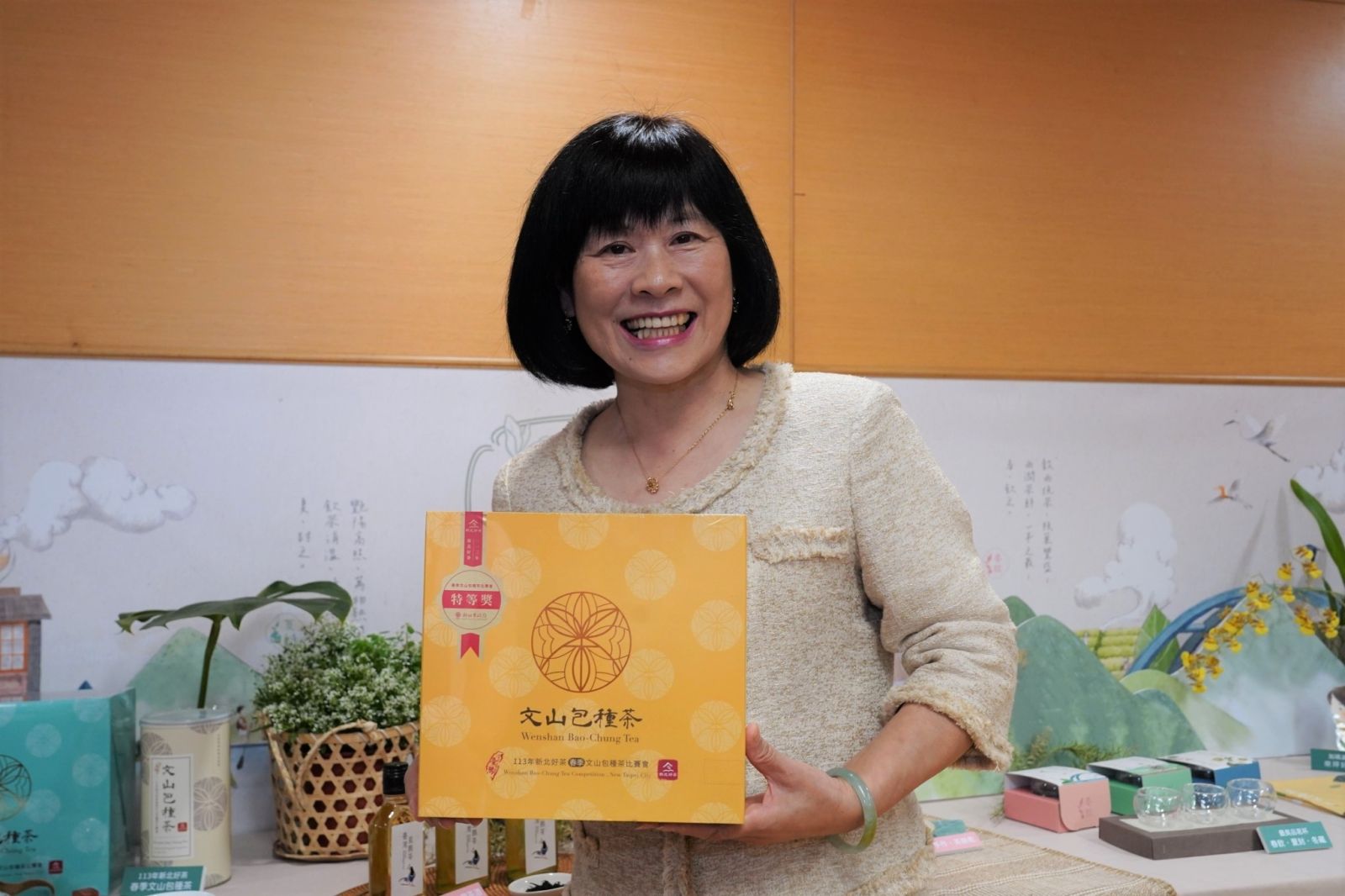 百萬冠軍茶上市 　「新北好茶展售會」茶鄉走讀品好茶 - https://www.watchmedia01.com