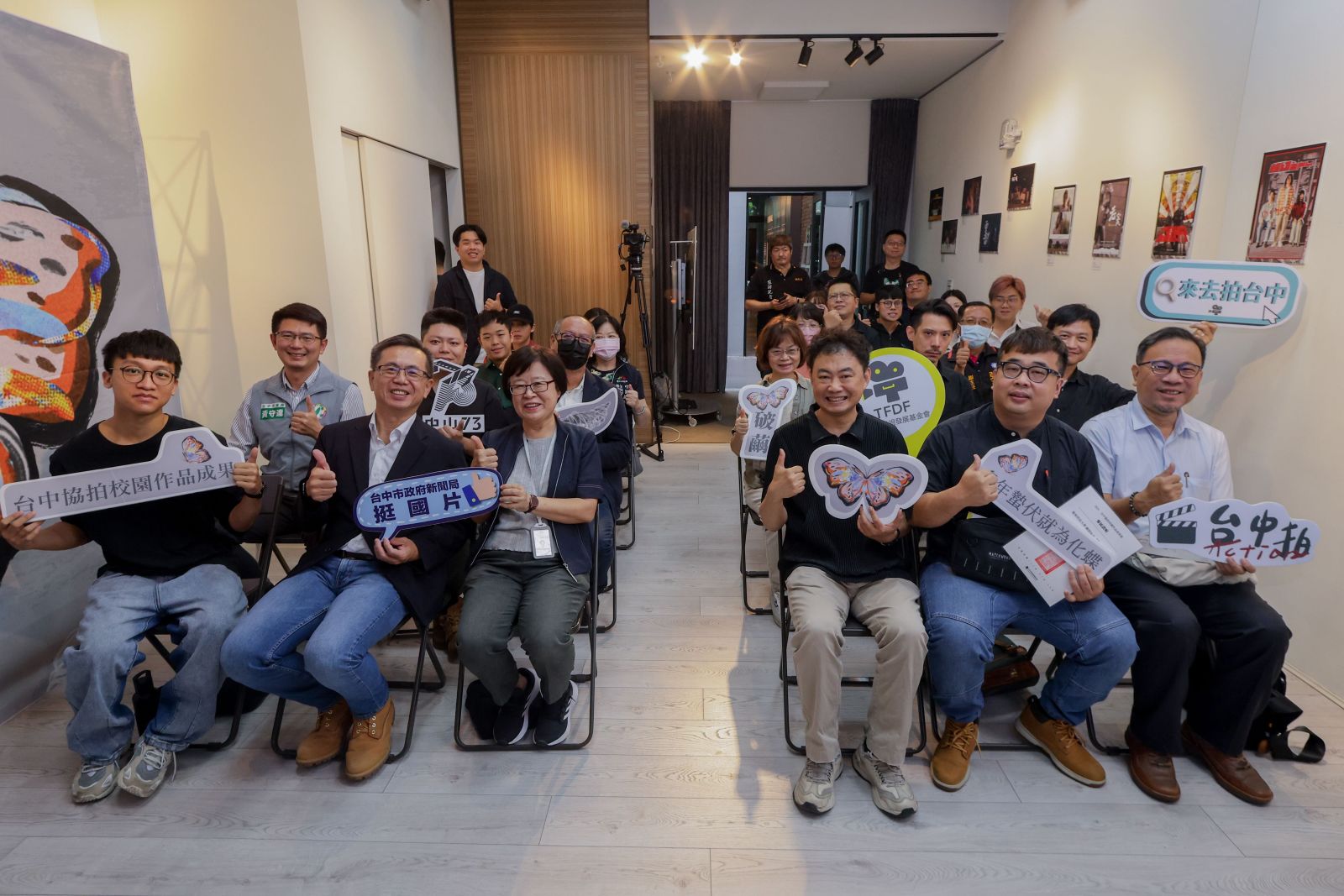 台中協拍《破繭》成果展！ 見證學子羽化成蝶 - https://www.watchmedia01.com