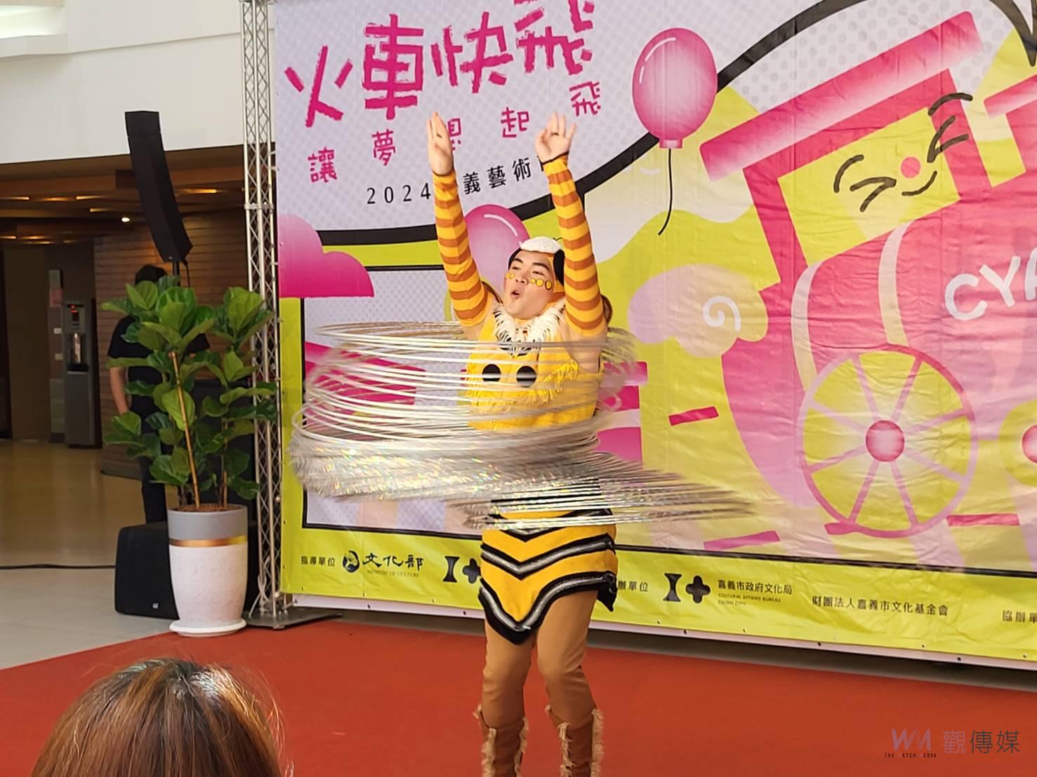 圍著阿里山林鐵周邊展演 2024嘉義藝術節獨嘉啟航 - https://www.watchmedia01.com
