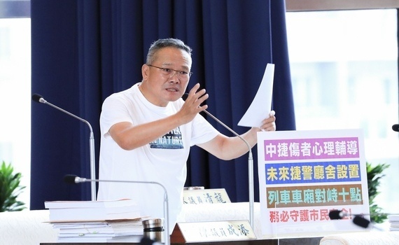 中市議員籲標售抵費地挹注建設及社福　市長盧秀燕：該做的事市府會做 - https://www.watchmedia01.com