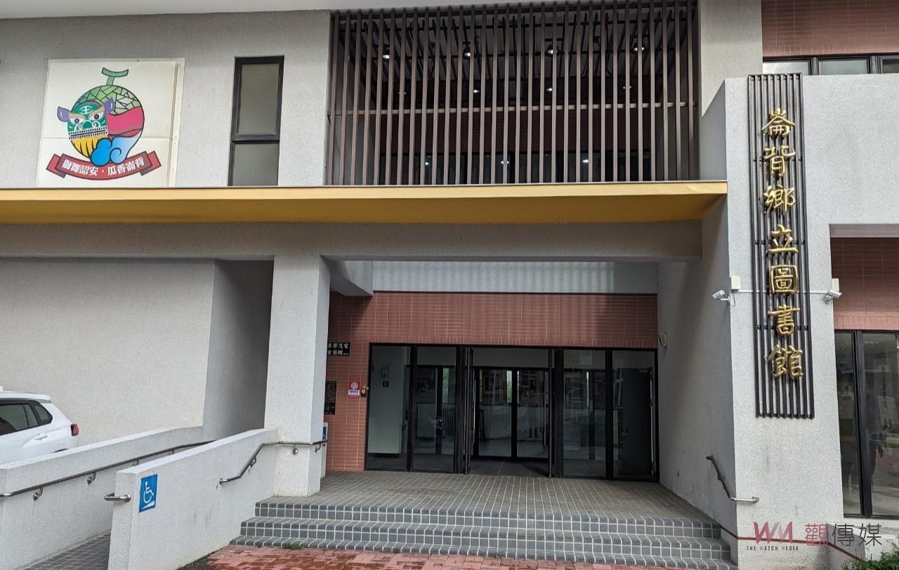 劉建國爭取圖書館發電機3420萬　打造崙背鄉嶄新詔安客家文化 - https://www.watchmedia01.com