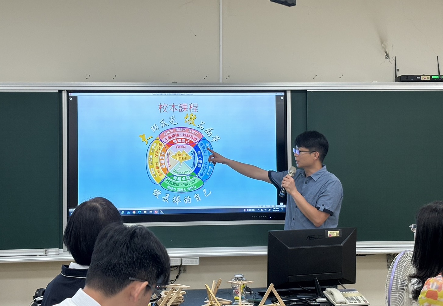 推廣跨域整合課程 中市國中STEAM教育示範中心揭牌啟用 - https://www.watchmedia01.com