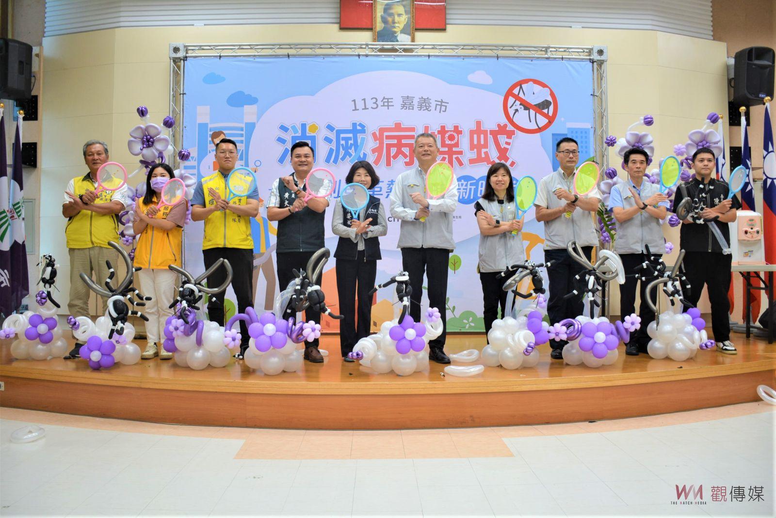 清除病媒蚊孳生　嘉市府祭登革熱防疫罰則 - https://www.watchmedia01.com