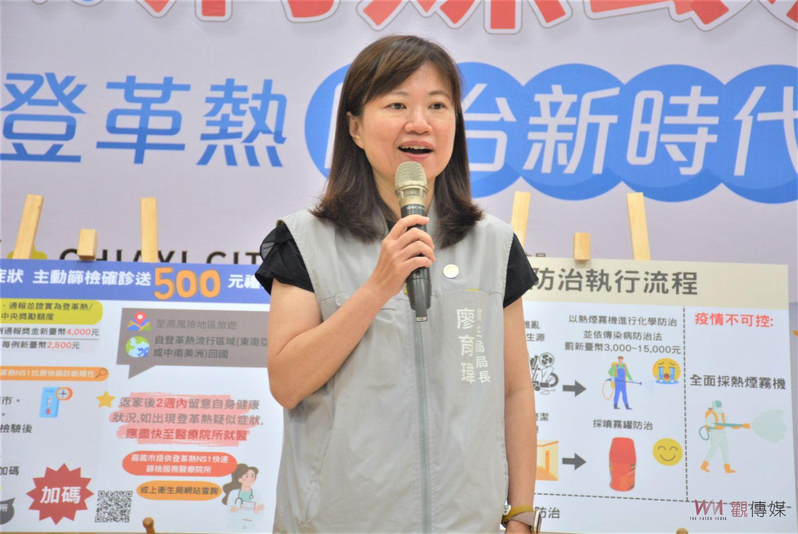 清除病媒蚊孳生　嘉市府祭登革熱防疫罰則 - https://www.watchmedia01.com