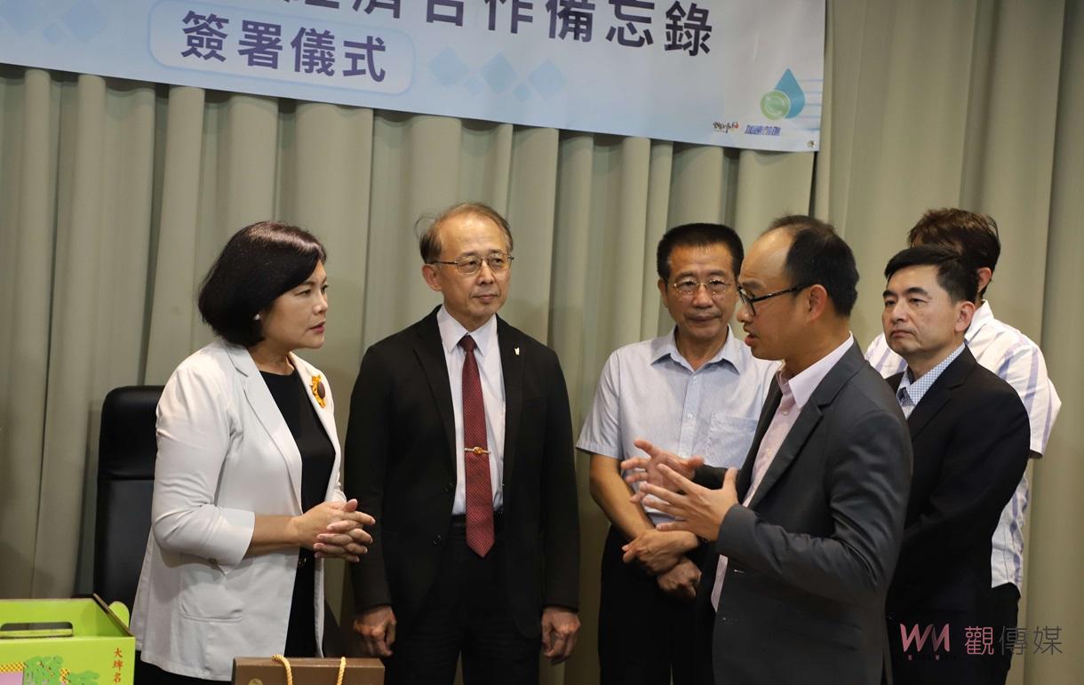 （有影片）／雲縣、台大及大埤鄉簽署合作備忘錄　張麗善：農業廢棄物變綠金邁向永續 - https://www.watchmedia01.com